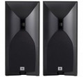JBL Studio 530