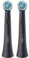 Oral-B iO Ultimate Clean 2 pcs