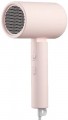 Xiaomi MiJia H100 