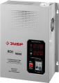 Zubr ASN 10000 10&nbsp;кВА