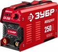 Zubr Red Machine SA-250