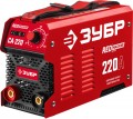 Zubr Red Machine SA-220