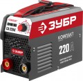 Zubr Compact SA-220K