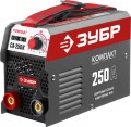 Zubr Compact SA-250K