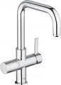 Grohe Blue 31303000 