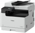 Canon imageRUNNER 2425i 