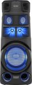 Sony MHC-V83D