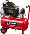 Zubr Master KPM-240-24 24&nbsp;л
