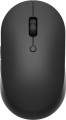 Xiaomi Mi Dual Mode Silent Edition