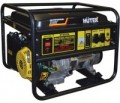 Huter DY6500L