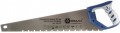 Kobalt 248-832