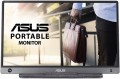 Asus ZenScreen MB16AH 15.6 "  серый