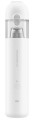 Xiaomi Mi Vacuum Cleaner mini