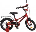 Profi Prime 14