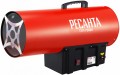 Resanta TGP-75000