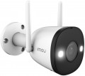 Imou Bullet 2E 