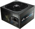 FSP Hydro GSM Lite PRO HGS-550M