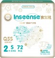 Inseense Diapers QS S / 72 pcs 