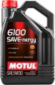 Motul 6100 Save-Nergy 5W-30 4 л