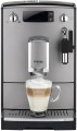 Nivona CafeRomatica 525 серебристый