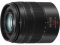 Panasonic 45-150mm f/4.0-5.6