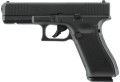Umarex GLOCK 17 Gen5 CO2 4.5mm 
