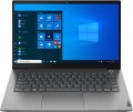 Lenovo ThinkBook 14 G3 ACL (14 G3 ACL 21A2002FRA)