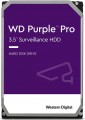 WD Purple Pro WD8001PURP 8 ТБ 8001PURP