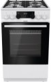 Gorenje KS 5351 WF белый