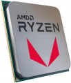 AMD Ryzen 7 Cezanne 5700G OEM
