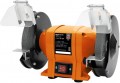 TDM Electric Rubin ZS-350 200 мм / 350 Вт 230 В