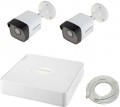 Hikvision IP-2W 4MP KIT 