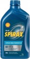 Shell Spirax S5 CVT X 1 л