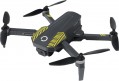 Overmax X-Bee Drone 9.5 Fold 