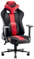 Diablo X-Player 2.0 King 