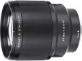 Viltrox AF 85mm f/1.8 II 