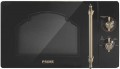 Prime Technics PMR 20700 HGB черный