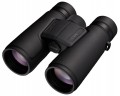 Nikon Monarch M5 12x42