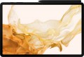 Samsung Galaxy Tab S8 Plus 256 ГБ