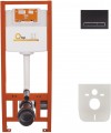 Q-tap Nest ST QT0133M425M08V1091MB