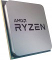AMD Ryzen 5 Cezanne 5500 BOX
