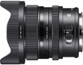 Sigma 20mm f/2.0 DG DN