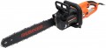 REBINER ECS-2950