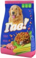 GAV Meat Assorte