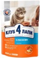 Club 4 Paws Adult Salmon  300 g