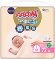 Goo.N Premium Soft Diapers NB / 72 pcs 