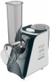 Silver Crest SGR 150 D1 серый