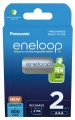 Panasonic Eneloop  2xAAA 800 mAh