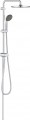 Grohe Vitalio Start System 250 26817000