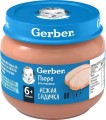 Gerber Puree 6 80